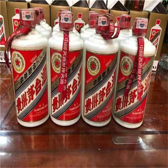 高县临沂莒南茅台老酒回收价格哪里回收(附近上门回收茅台酒）?